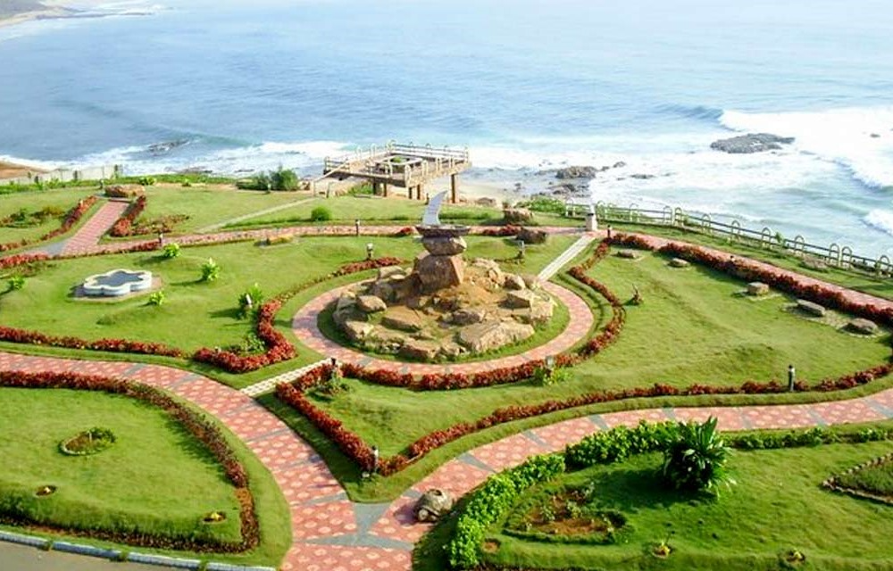 Tenneti Park in Anakapalli Pictures
